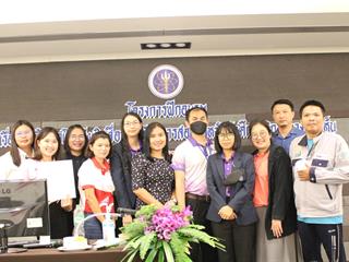 LINE_ALBUM_อบรมทางการเห็น 13-17 มี.ค. 66_๒๓๐๓๒๒_43.jpg