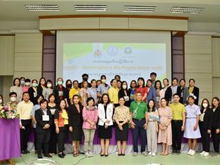 bio-psycho-social model 3.jpg