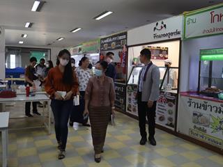 LINE_ALBUM_เยี่ยมหอพัก UP 2566_๒๓๐๕๑๙_31.jpg