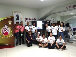 IMG_7694.JPG