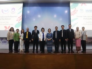 LINE_ALBUM_กอช. 3062566_๒๓๐๖๓๐_54.jpg