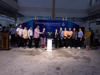 S__3072038_0.jpg