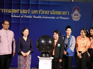 S__3072036_0.jpg