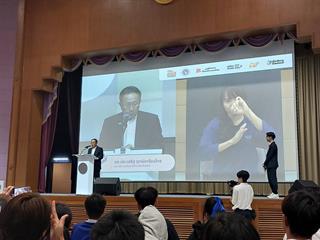 แนะแนว67 (4).jpg