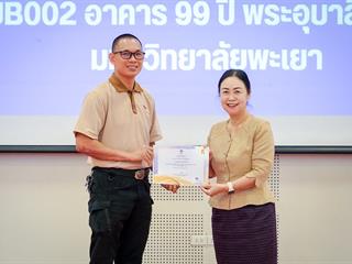 06-2 สมพงษ์.jpg