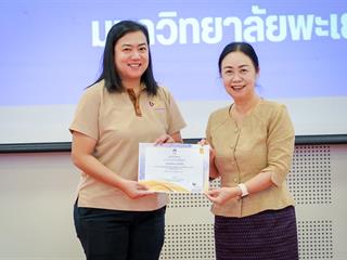 06-1 ธัญญ์พิชฌา.jpg