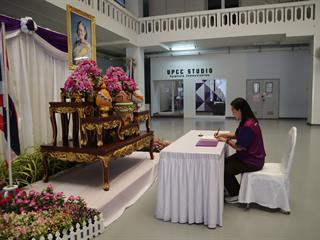 IMG_7851.JPG